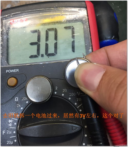 宏碁保修查询,宏碁笔记本保修查询