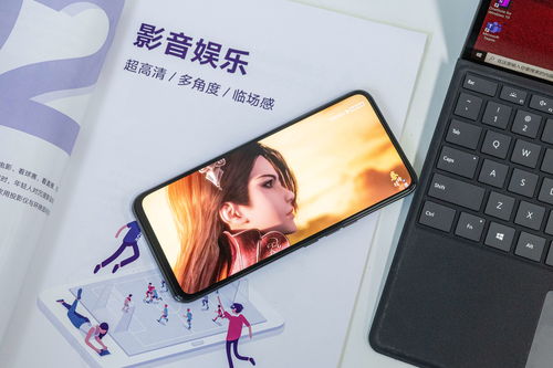 中兴天机a20,中兴天机a2019pro拆机