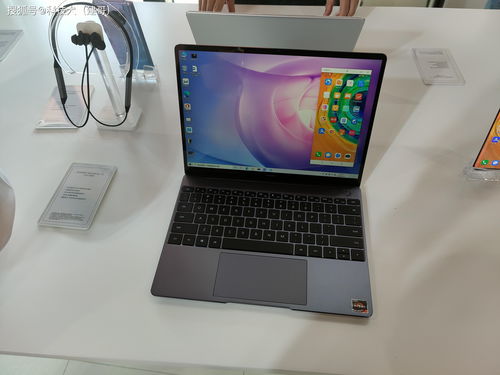 matebook13和14的区别,matebook14和13哪个好