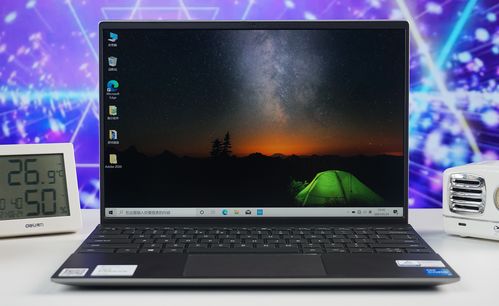 戴尔5310笔记本,戴尔5310笔记本充电口