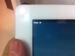 ipad3屏幕,ipad3屏幕刷新率
