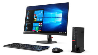 联想p620工作站多少钱,联想工作站p920