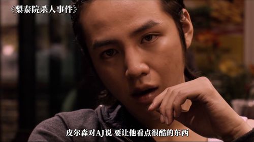 4399日本韩国电影高清完整版,4399日本韩国电影高清完整版