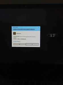 feedme笔记本质量怎么样,feed me f7 pro 笔记本电脑