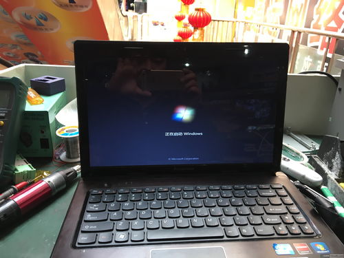g470,g470升级cpu