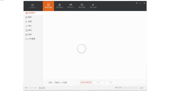 小米游戏助手,小米游戏助手怎么开启