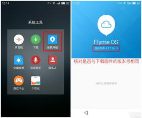 魅蓝系列手机价格表,魅蓝系列手机大全