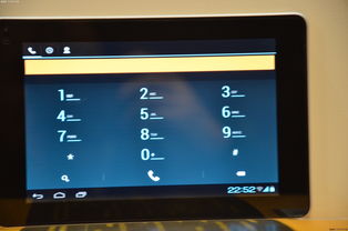 mediapad10fhd升级,mediapad10系统更新