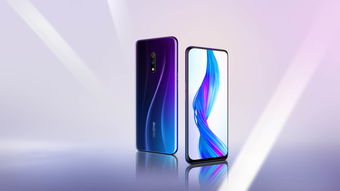 realmex2pro最严重缺点,realmex2pro优缺点