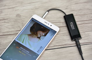 hifidiy论坛手机版,hifiday论坛