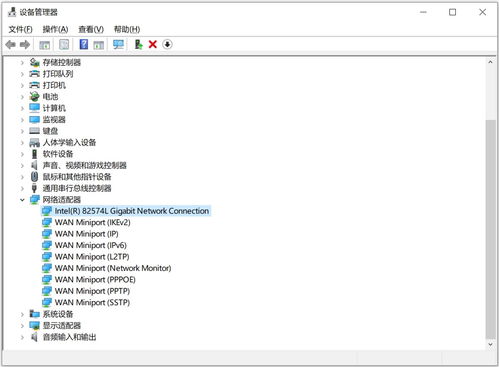 戴尔无线网卡驱动官方下载,戴尔无线网卡驱动安装包下载