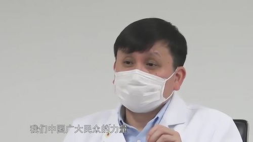张文宏不主张打疫苗,张文宏说不打疫苗