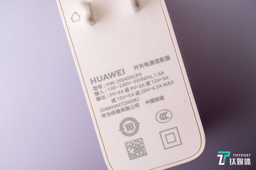 vivoy75a多少钱一台,vivoy75a刚发售多少钱一台