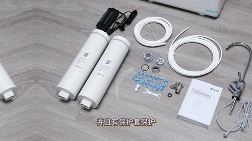 易开得净水器靠谱吗,易开得净水器好用吗质量怎样?