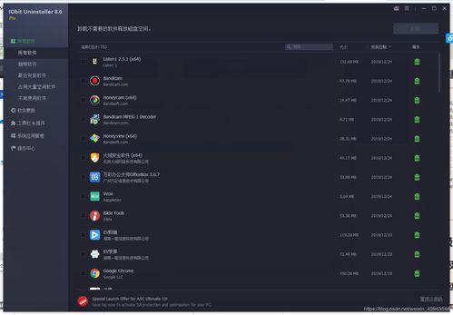 万能播放器win10,万能播放器安卓下载