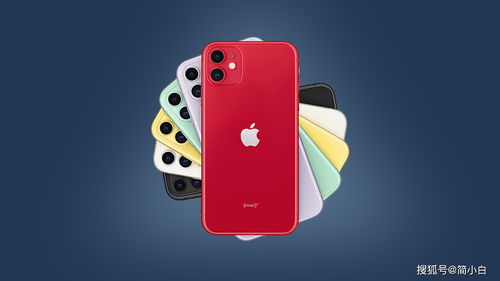 iphone12召回,Iphone12召回吗