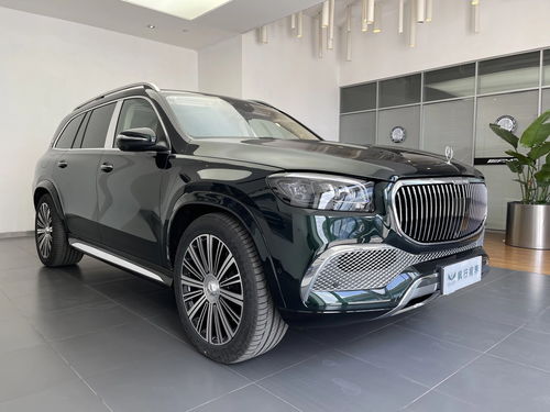 奔驰gls600迈巴赫,奔驰gls600迈巴赫报价