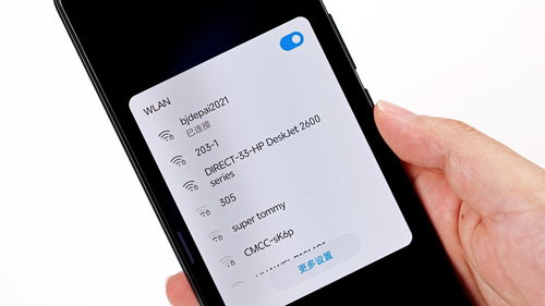 中兴u232能上qq吗,中兴u219可以看电视吗