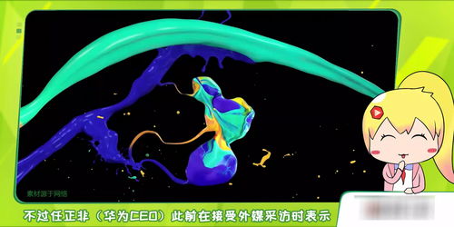 鸿蒙系统用了一年后的感受,华为鸿蒙系统用久了会卡吗