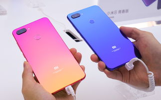 小米8青春版支持多少w快充,小米8青春版支持多少的快充