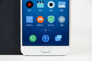 魅族pro5图片,魅族pro5plus