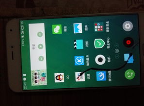 魅族16x刷机包,魅族16x刷机包miui