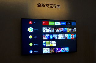 索尼xz1c百度百科,索尼xz1ii