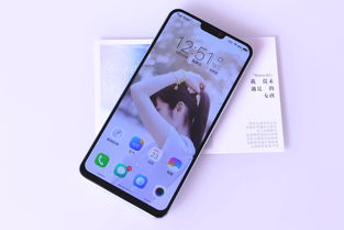 现在vivox21多少钱一台,vivox21多少钱一台128G