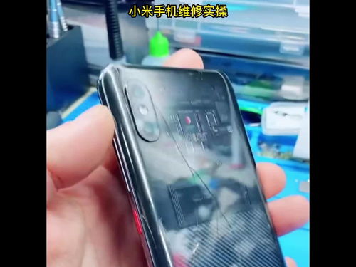 小米手机维修点,小米手机维修点查询官罿