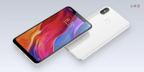 手机最新价格,手机进价最新价格查询