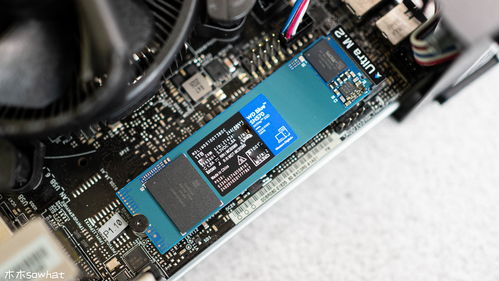 nvme固态和ssd哪个好,固态硬盘nvme和sata有什么区别