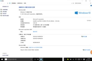 电脑买什么配置好,电脑买什么样的配置比较好
