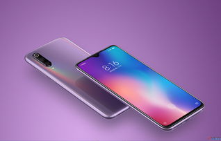 关于小米9跑分安兔兔的信息