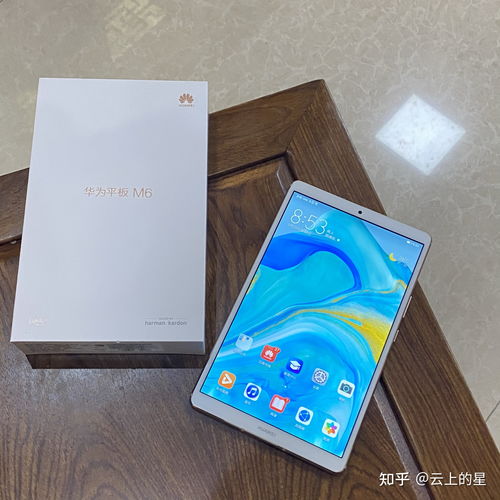 平板电脑哪个牌子好性价比高,平板电脑哪个牌子好性价比高