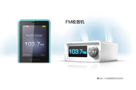 oppoa115手机,oppoa105手机