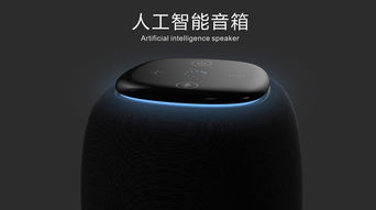 便携音响十大排行,便携音响测评