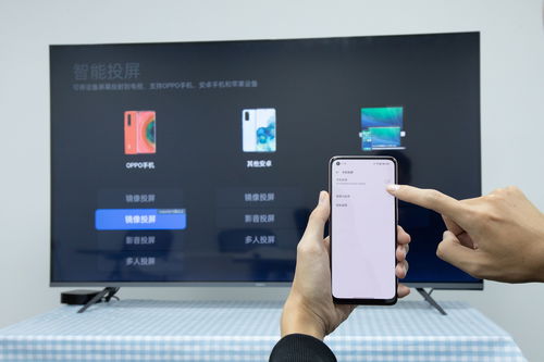 手机投屏怎么弄,快手直播手机投屏怎么弄