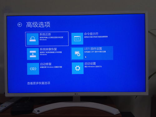 电脑cpu风扇转速怎么调,电脑CPU风扇转速怎么调速
