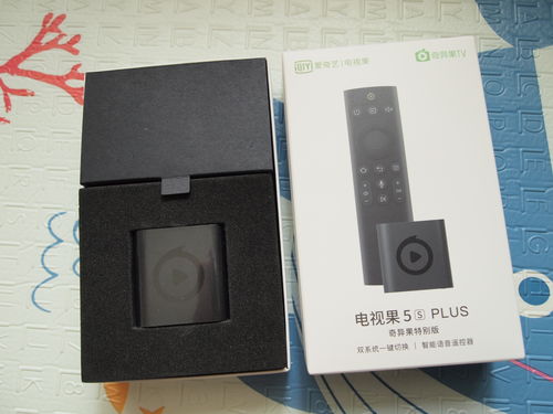 mtk处理器排名,mtk处理器排行天梯图