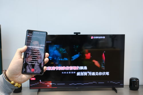华为智慧屏s系列,华为智慧屏s系列和v系列哪个好