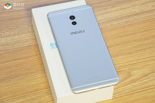 魅蓝note6root,魅蓝note6root权限软件