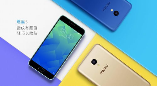 vivox27手机价格8+128,vivox27手机价格大概多少钱