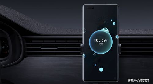 华为mate50参数及价格,华为mate60参数及价格