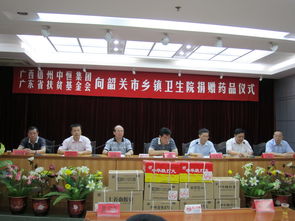 中恒集团股吧,中恒集团股吧东方财富网