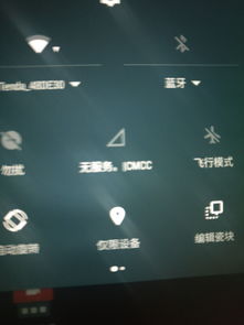 一加论坛官网,一加论坛官网首页