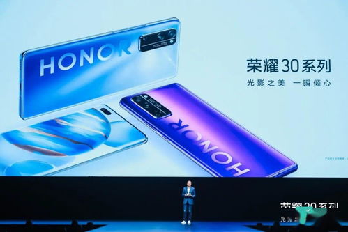 荣耀honor云服务,荣耀honor云服务下载