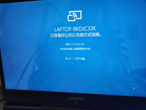 今日闲情手机论坛,今日闲情136363