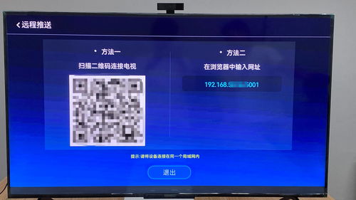 华为系统官网首页,华为系统官方
