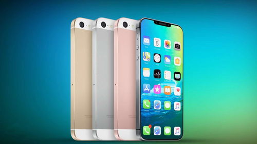 iphonese系列,iPhonese系列是干嘛的