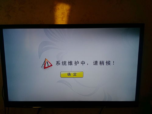 康佳液晶电视质量怎么样,康佳液晶电视质量怎么样啊
